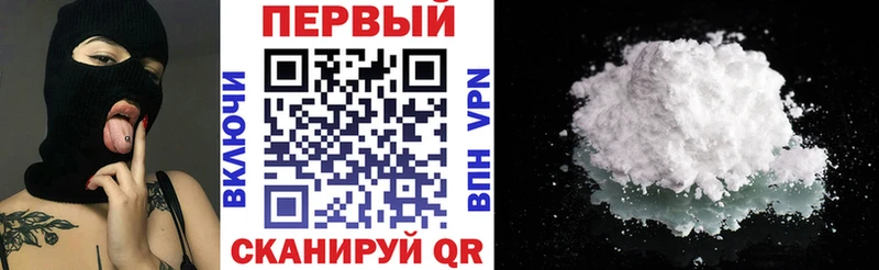 Amphetamine 98% Заволжье