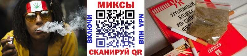 БУТИРАТ BDO 33%  Заволжье 