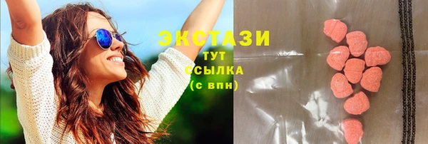 дживик Белоозёрский