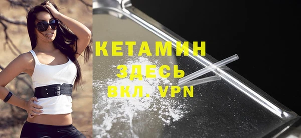 меф VHQ Балабаново
