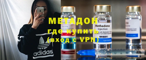 меф VHQ Балабаново
