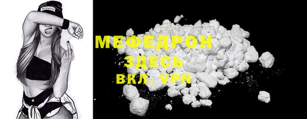 PSILOCYBIN Беломорск