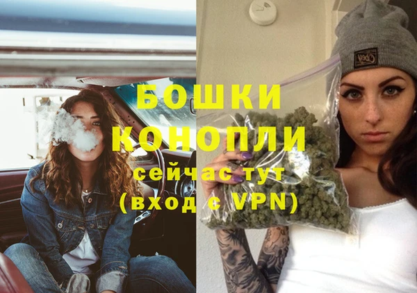 меф VHQ Балабаново