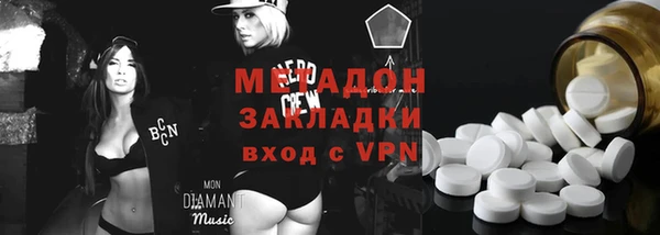 амф Баксан