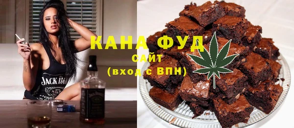 PSILOCYBIN Беломорск
