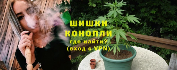 меф VHQ Балабаново