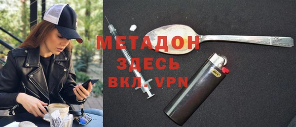 PSILOCYBIN Беломорск