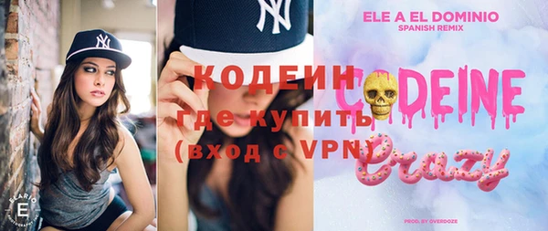 меф VHQ Балабаново