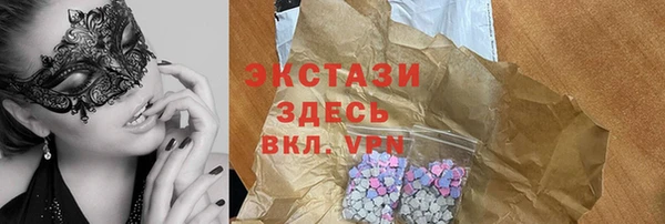 амф Баксан