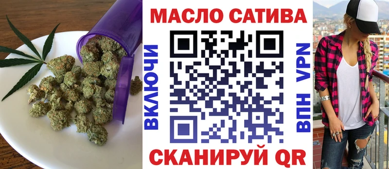 ТГК Wax  цены   Заволжье 