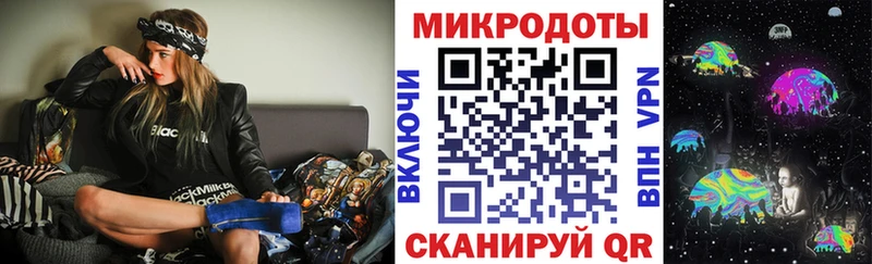 Галлюциногенные грибы мухоморы  купить наркотики сайты  Заволжье 