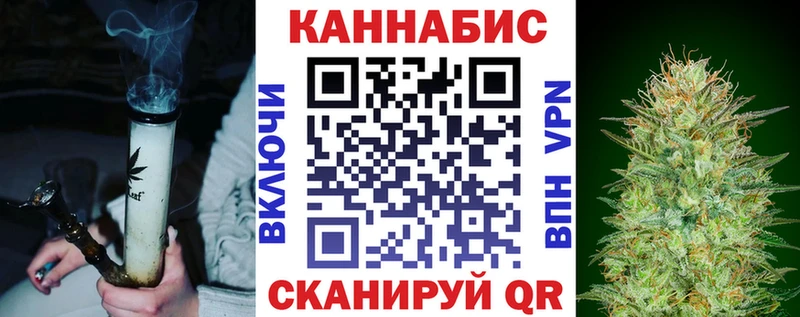 даркнет сайт  Заволжье  МАРИХУАНА VHQ 